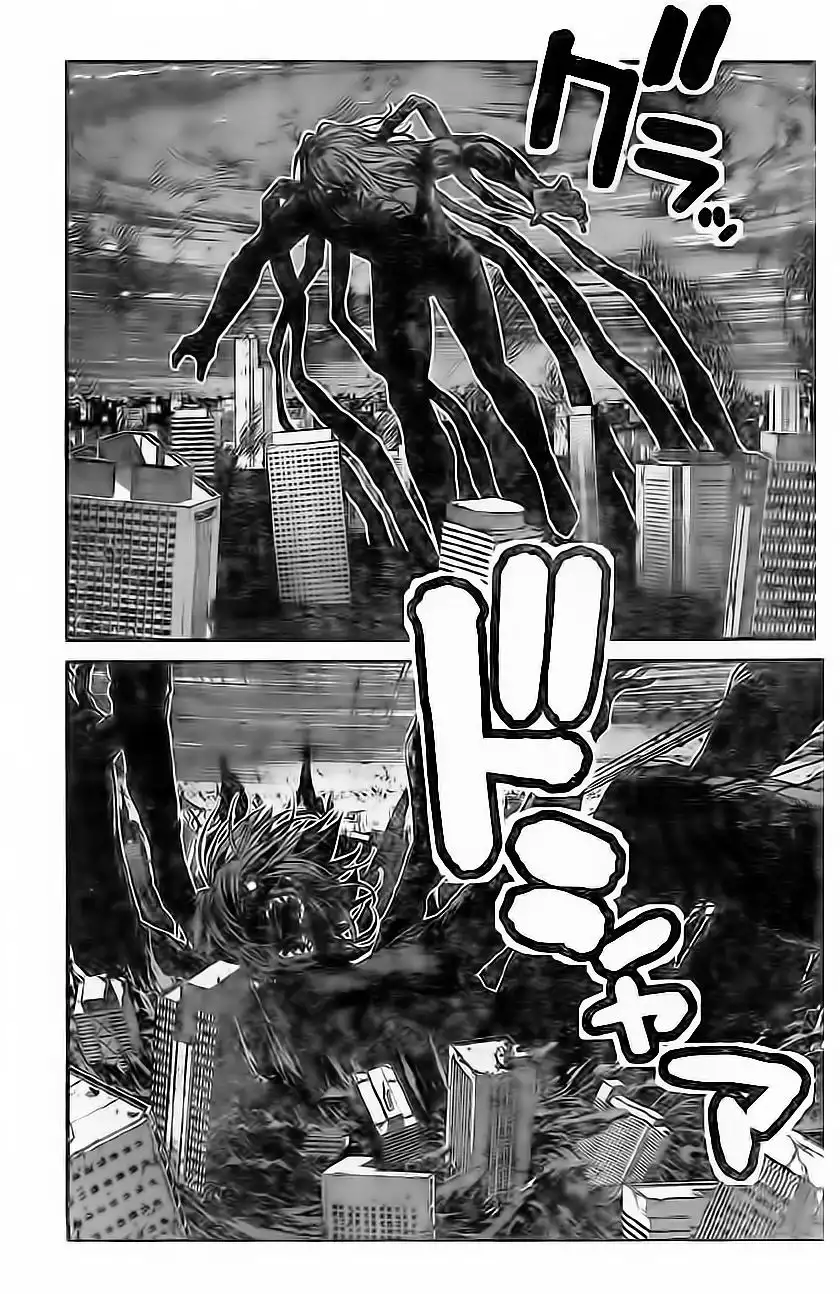 Gokukoku no Brynhildr Chapter 177 13